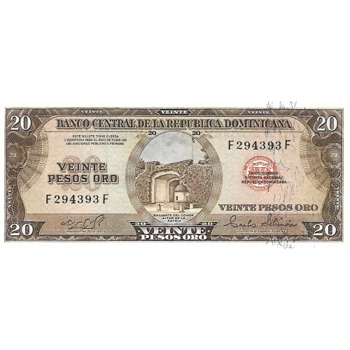 1975 - Dominican Republic 20 Pesos Oro banknote PIC 111a UNC