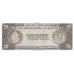 1975 - Dominican Republic 20 Pesos Oro banknote PIC 111a UNC
