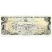 1982 - Dominican Republic P117c 1 peso Oro banknote