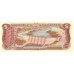 1982 - República Dominicana P118b billete 5 Pesos Oro