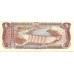 1988 - República Dominicana P118c billete 5 Pesos Oro MBC