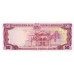 1978 - Dominican Republic P121cs4 50 Pesos Oro Specimen banknote