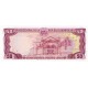1978 - Dominican Republic P121cs4 50 Pesos Oro Specimen banknote 1978 - Dominican Republic P121cs4 50 Pesos Oro Specimen banknote