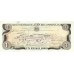 1988 - República Dominicana P126c billete 1 Peso Oro