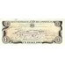 1988 - República Dominicana P126c billete 1 Peso Oro