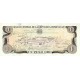 1988 - Dominican Republic P126 1 Peso Oro banknote 1988 - Dominican Republic P126 1 Peso Oro banknote