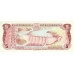 1990 - Dominican Republic P131 5 Pesos Oro banknote