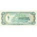 1998 - República Dominicana P153a billete 10 Pesos Oro