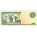 2001 - República Dominicana P165b billete 10 Pesos Oro