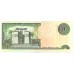 2001 - República Dominicana P165b billete 10 Pesos Oro MBC