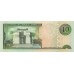 2001 - República Dominicana P168a billete 10 Pesos Oro