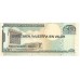 2006 - República Dominicana PIC 179s1 billete 500 Pesos Oro S/C