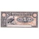 1920 - Ecuador P-S251r 1 Sucre banknote 1920 - Ecuador P-S251r 1 Sucre banknote
