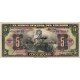 1938 - Ecuador P84b 5 Sucres banknote 1938 - Ecuador P84b 5 Sucres banknote
