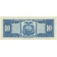1974 - Ecuador P101Ab 10 Sucres banknote 1974 - Ecuador P101Ab 10 Sucres banknote