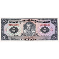 1983 - Ecuador P108b 5 Sucres banknote