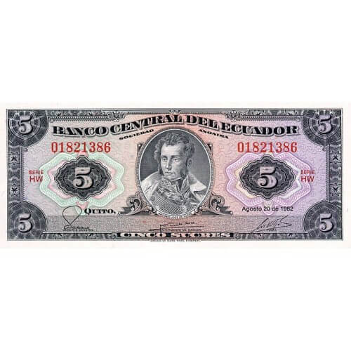 1983 - Ecuador PIC 108b 5 Sucres banknote UNC