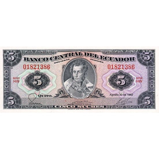 1983 - Ecuador P108b 5 Sucres banknote 1983 - Ecuador P108b 5 Sucres banknote