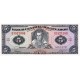 1983 - Ecuador P108b 5 Sucres banknote 1983 - Ecuador P108b 5 Sucres banknote