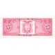 1983 - Ecuador P108b 5 Sucres banknote 1983 - Ecuador P108b 5 Sucres banknote