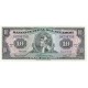 1977 - Ecuador P109 10 Sucres banknote 1977 - Ecuador P109 10 Sucres banknote