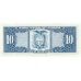 1977 - Ecuador PIC 109 10 Sucres banknote UNC