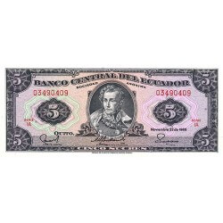 1988 - Ecuador P113d 5 Sucres banknote