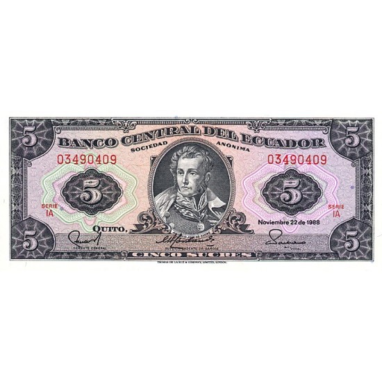 1988 - Ecuador P113d 5 Sucres banknote 1988 - Ecuador P113d 5 Sucres banknote