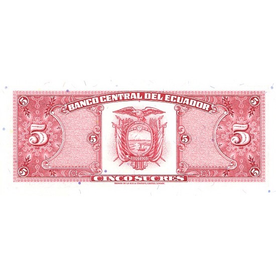 1988 - Ecuador P113d 5 Sucres banknote 1988 - Ecuador P113d 5 Sucres banknote