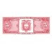 1988 - Ecuador P113d 5 Sucres banknote