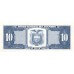 1982 - Ecuador PIC 114b 10 Sucres banknote UNC