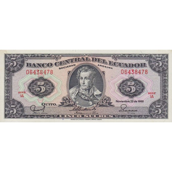1988 - Ecuador P120A 5 Sucres banknote 1988 - Ecuador P120A 5 Sucres banknote