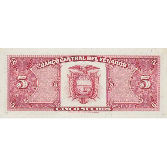 1988 - Ecuador P120A 5 Sucres banknote 1988 - Ecuador P120A 5 Sucres banknote