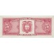1988 - Ecuador P120A 5 Sucres banknote 1988 - Ecuador P120A 5 Sucres banknote