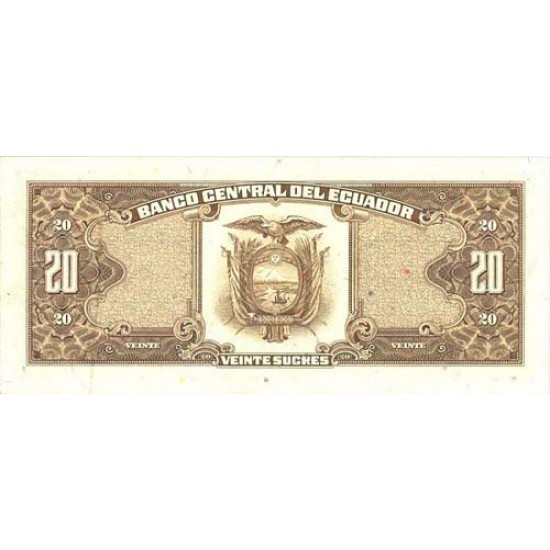 1988 - Ecuador P121A 20 Sucres banknote 1988 - Ecuador P121A 20 Sucres banknote