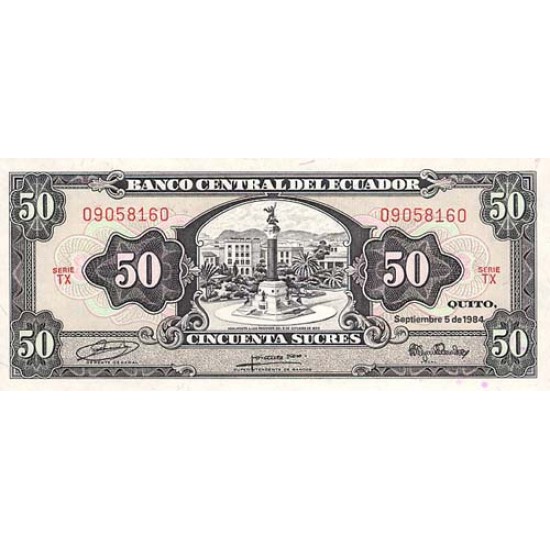 1988 - Ecuador P122a 50 Sucres banknote 1988 - Ecuador P122a 50 Sucres banknote