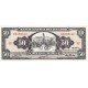 1988 - Ecuador P122a 50 Sucres banknote 1988 - Ecuador P122a 50 Sucres banknote