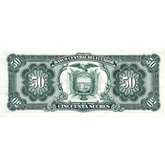 1988 - Ecuador P122a 50 Sucres banknote 1988 - Ecuador P122a 50 Sucres banknote