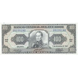 1992 - Ecuador PIC 123Ab billete de 100 Sucres S/C 1992 - Ecuador PIC 123Ab billete de 100 Sucres S/C