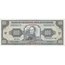 1994 - Ecuador P123Ac billete de 100 Sucres 1994 - Ecuador P123Ac billete de 100 Sucres