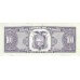 1997 - Ecuador P123Ad 100 Sucres banknote