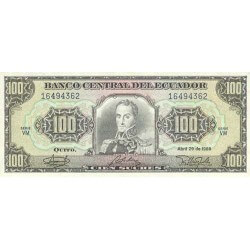 1990 - Ecuador PIC 123 billete de 100 Sucres S/C 1990 - Ecuador PIC 123 billete de 100 Sucres S/C