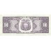 1990 - Ecuador PIC 123 100 Sucres banknote UNC