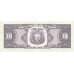 1990 - Ecuador PIC 123 billete de 100 Sucres S/C