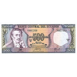 1988 - Ecuador P124A 500 Sucres banknote