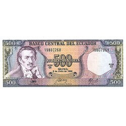1988 - Ecuador PIC 124Aa billete de 500 Sucres S/C 1988 - Ecuador PIC 124Aa billete de 500 Sucres S/C