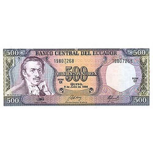 1988 - Ecuador PIC 124Aa 500 Sucres banknote UNC