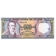 1988 - Ecuador P124A 500 Sucres banknote 1988 - Ecuador P124A 500 Sucres banknote