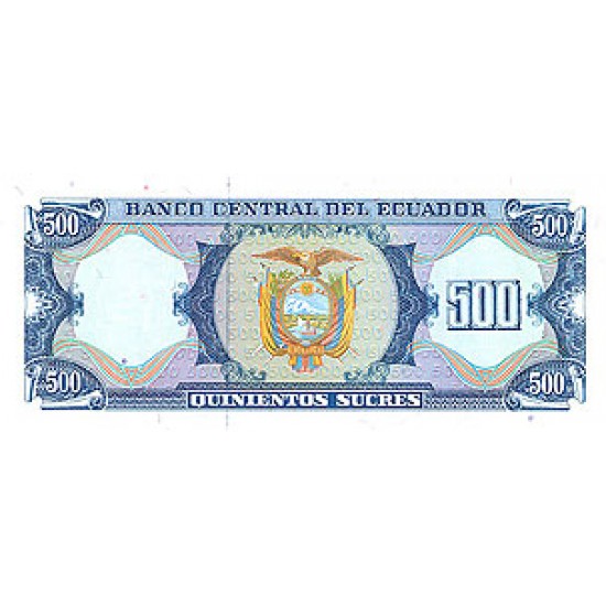 1988 - Ecuador P124A 500 Sucres banknote 1988 - Ecuador P124A 500 Sucres banknote