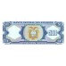 1988 - Ecuador PIC 124Aa 500 Sucres banknote UNC